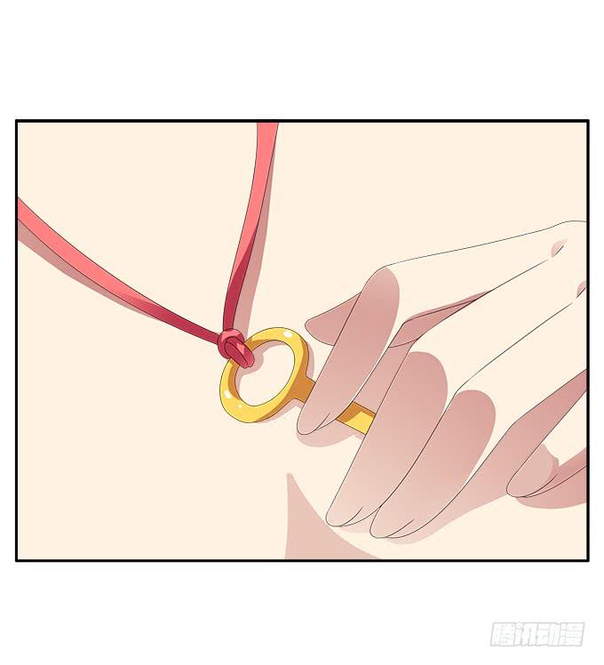 被锁住的橱柜-第71话