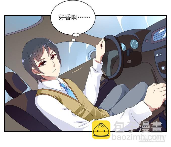 黑色曼陀罗-第75话