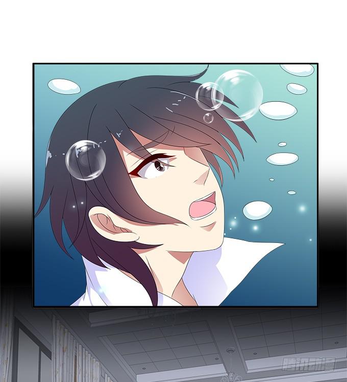 黑色曼陀罗-第75话