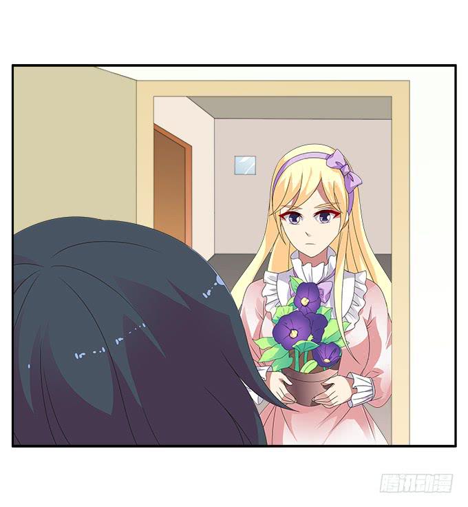 来世的选择-第77话