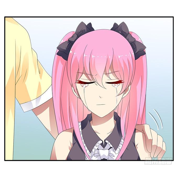 蚩尤之死-第79话