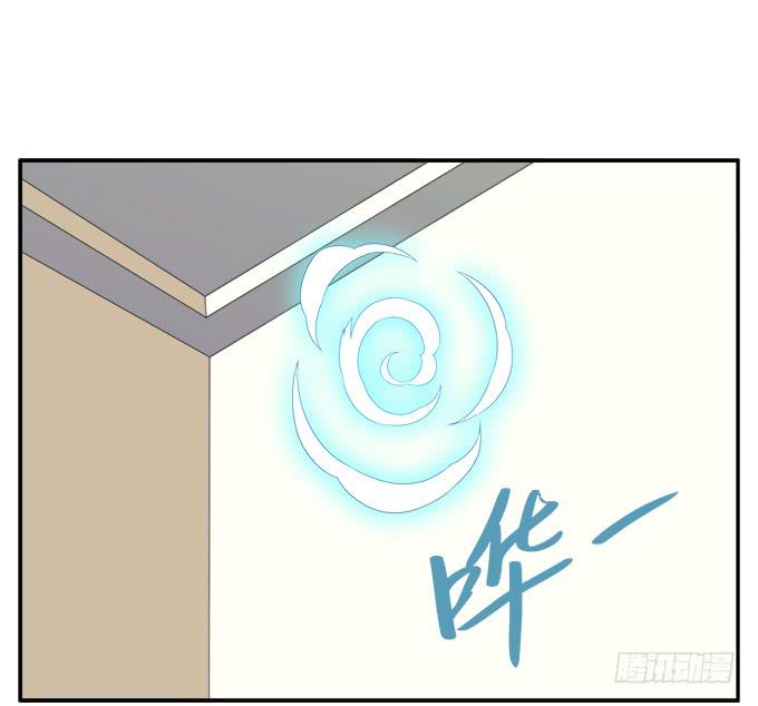 蚩尤之死-第79话