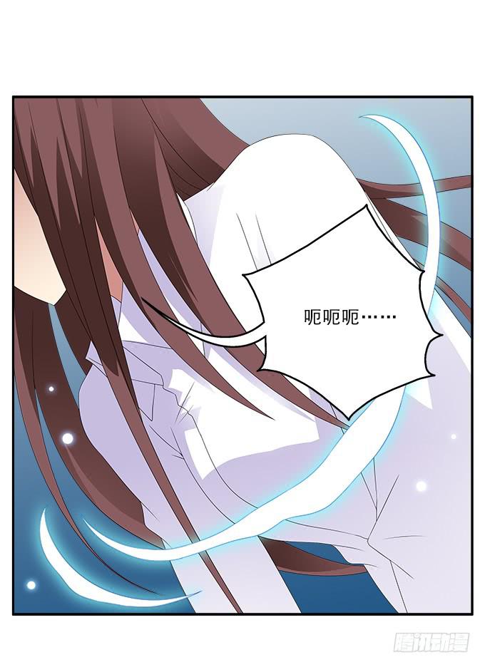 自相矛盾的错误-第83话