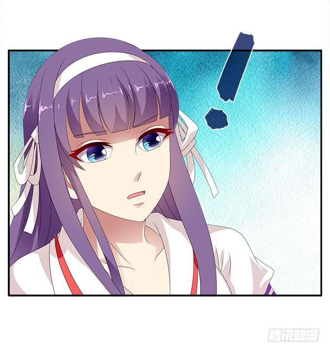 自相矛盾的错误-第83话