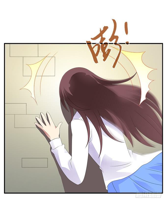 自相矛盾的错误-第83话