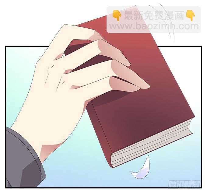 自相矛盾的错误-第83话