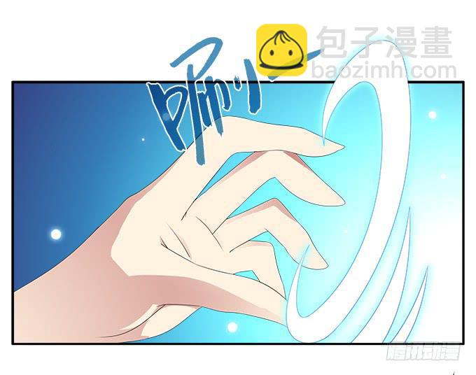 自相矛盾的错误-第83话