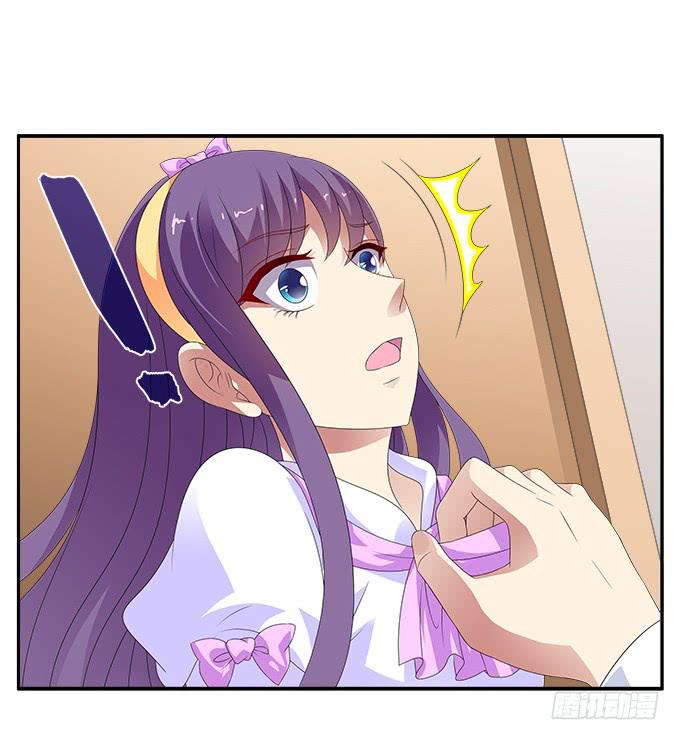 央，快来救我！-第85话