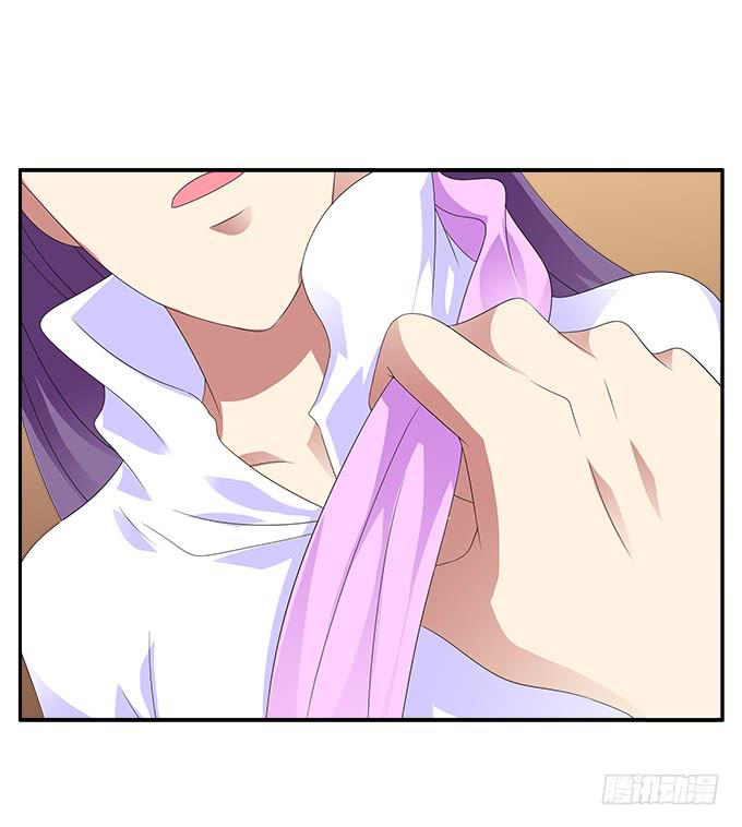 央，快来救我！-第85话