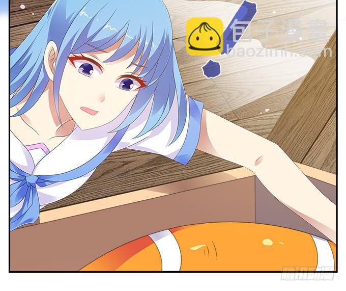 爱裸奔的房客-第89话