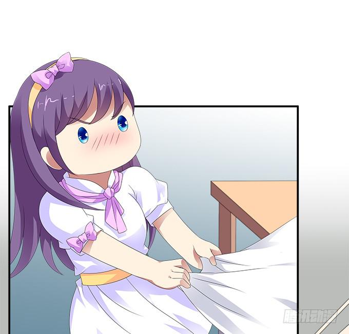 爱裸奔的房客-第89话