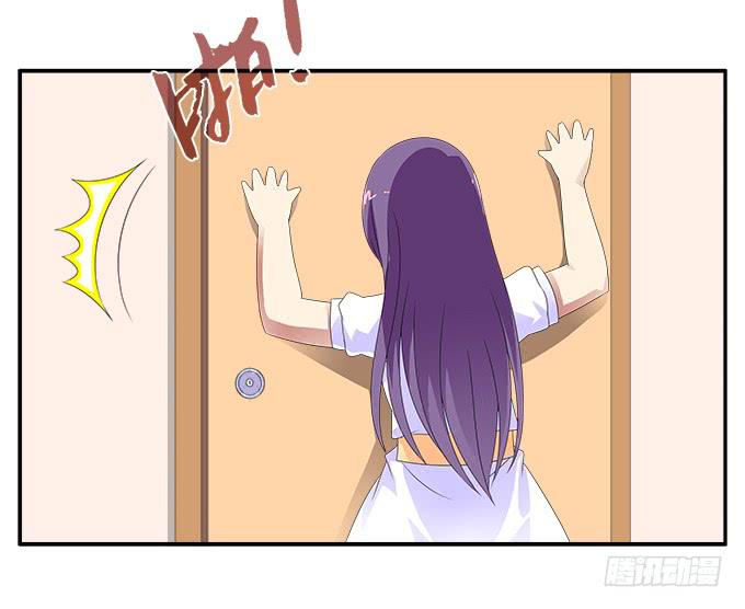 爱裸奔的房客-第89话