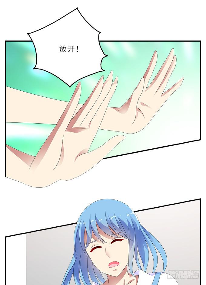 迟到的学生卡-第91话