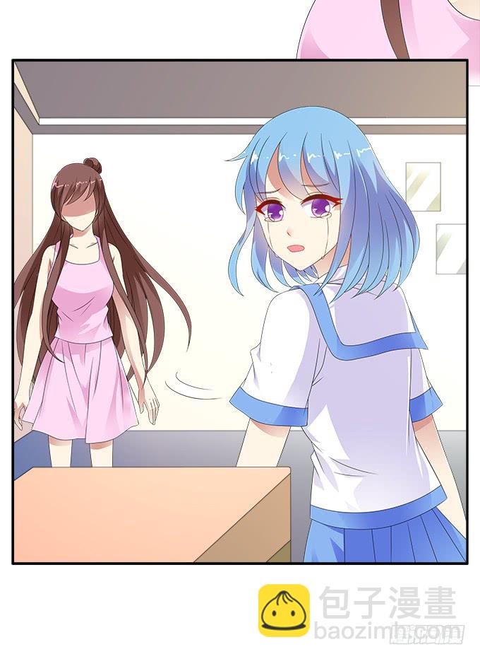 迟到的学生卡-第91话