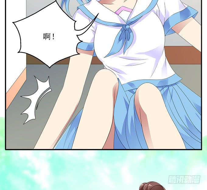 迟到的学生卡-第91话