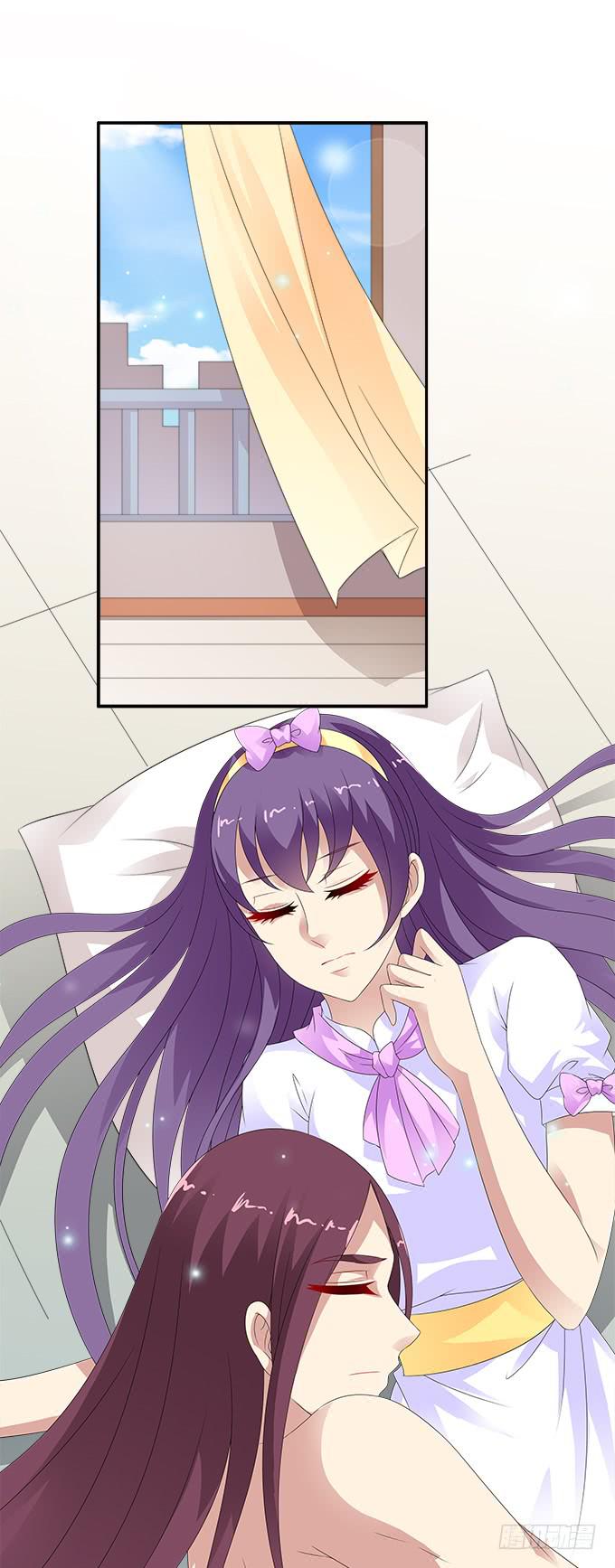 让我安抚你的伤-第95话