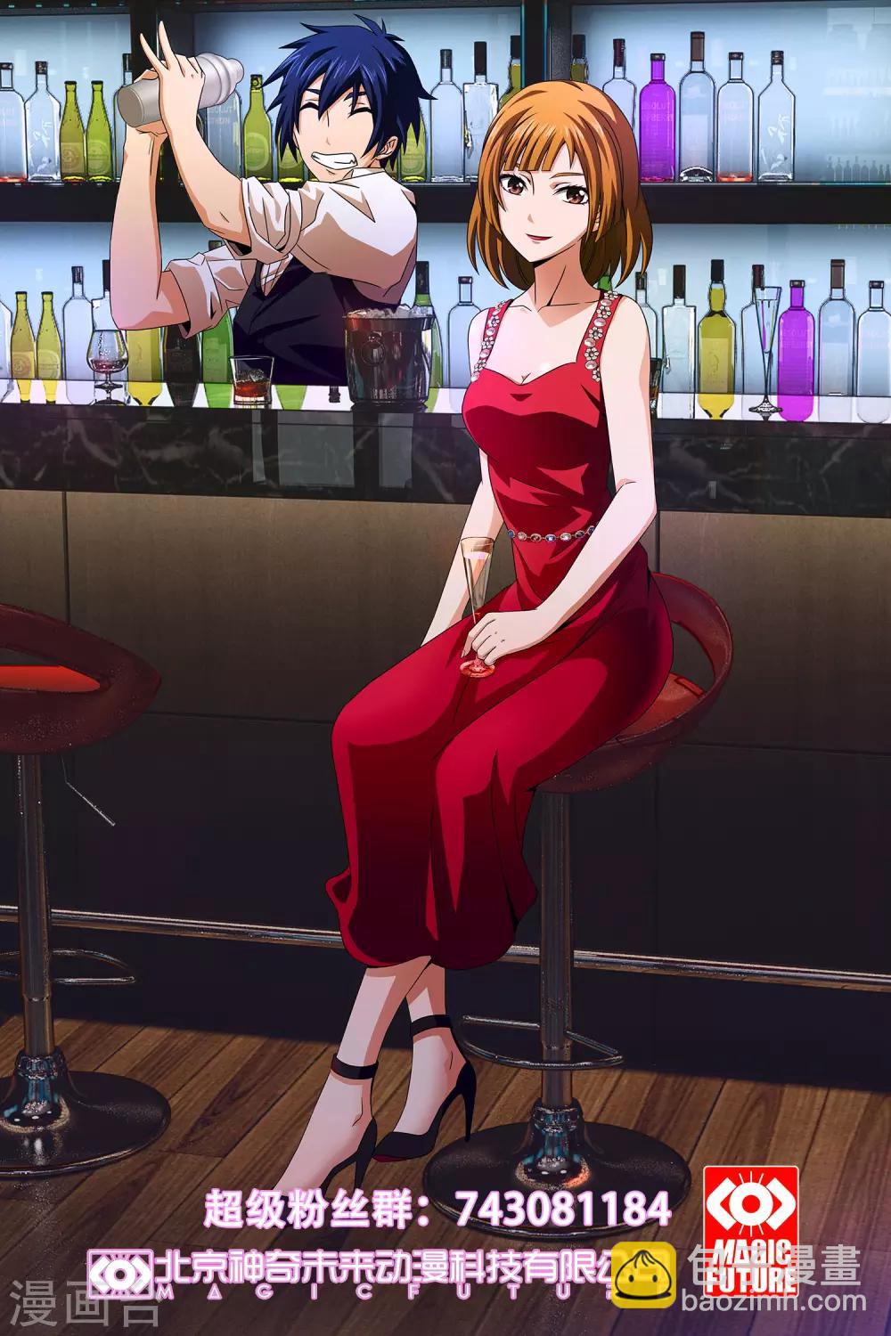 第127话 蠢女人-第129话