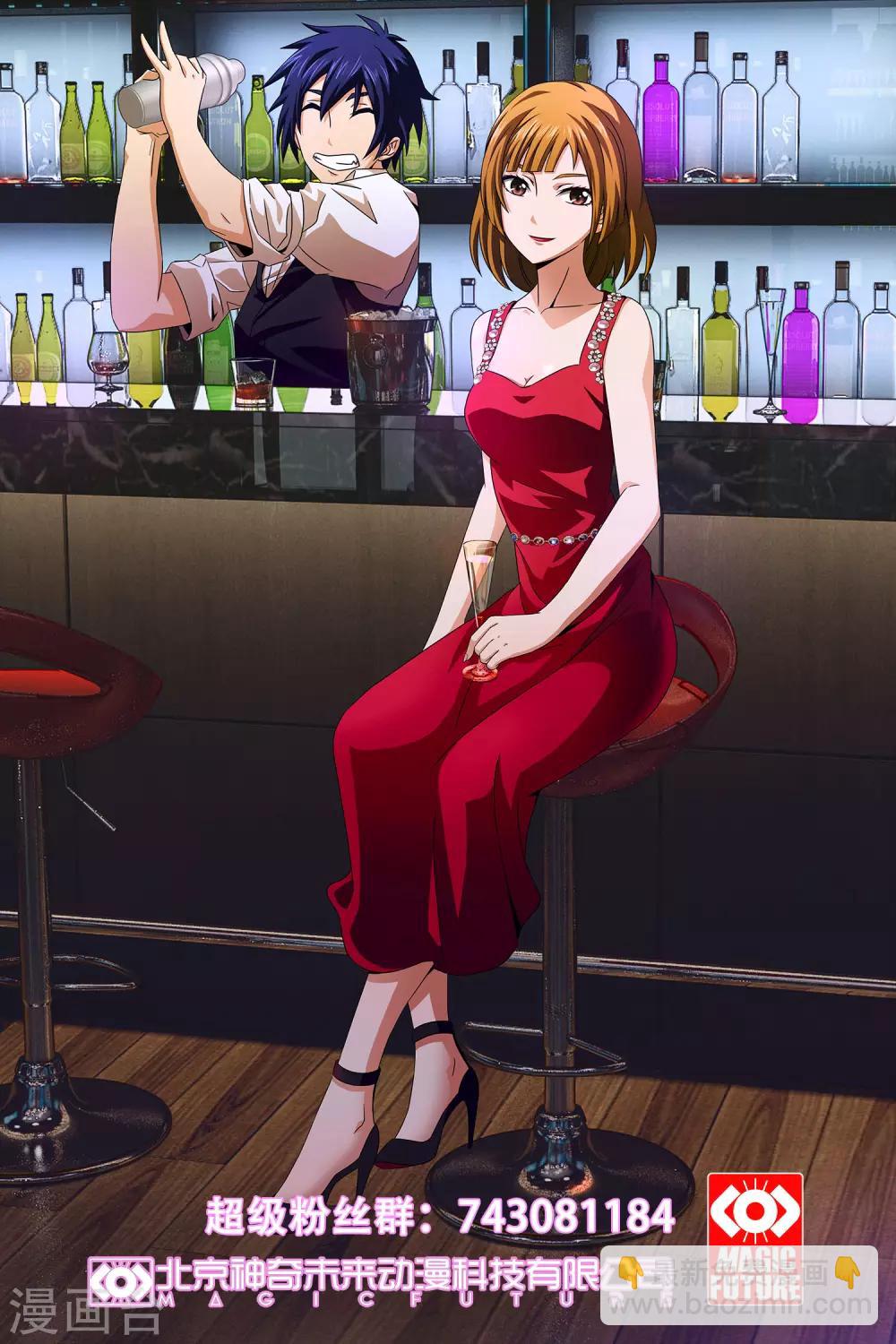 第140话 做我姐夫-第143话