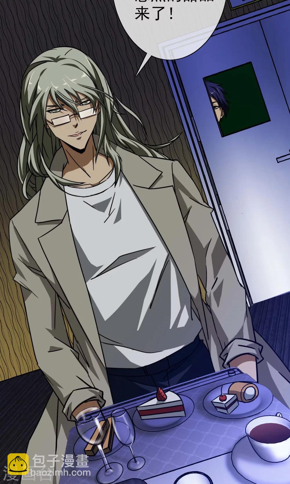 第18话 小乔妹妹-第19话