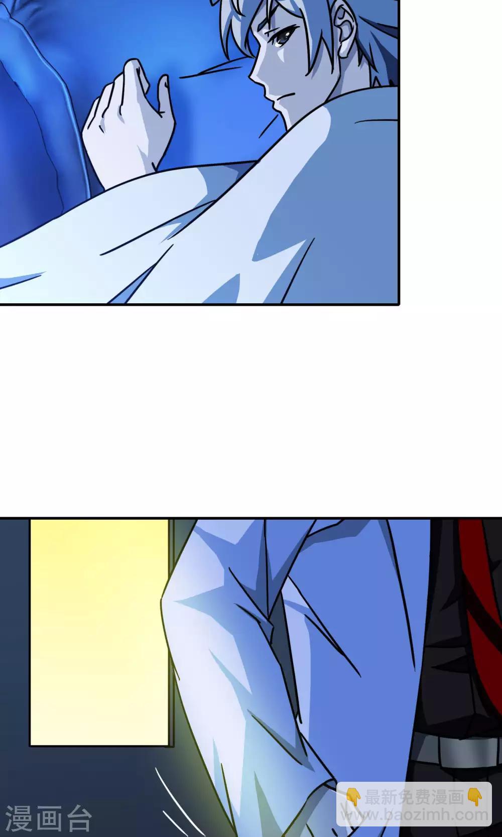 第24话 守株待兔-第25话