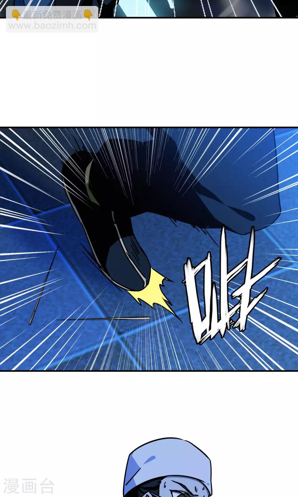 第24话 守株待兔-第25话