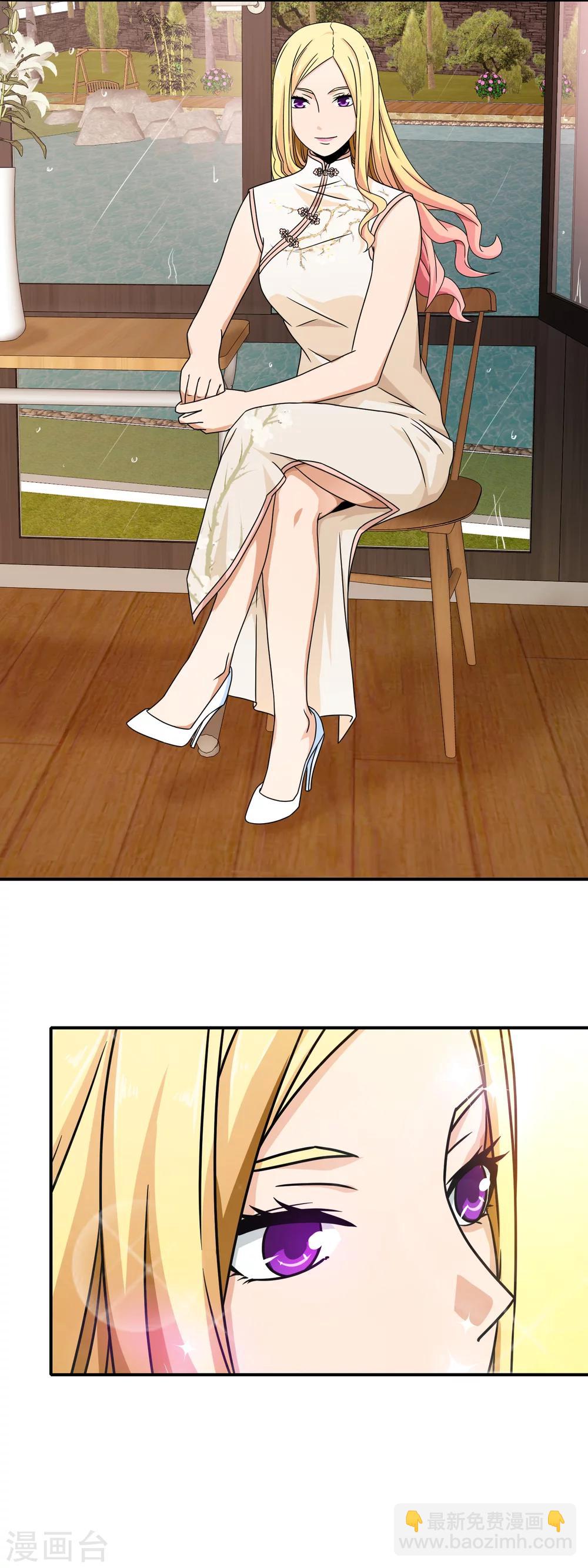 第77话 为你画一生-第79话