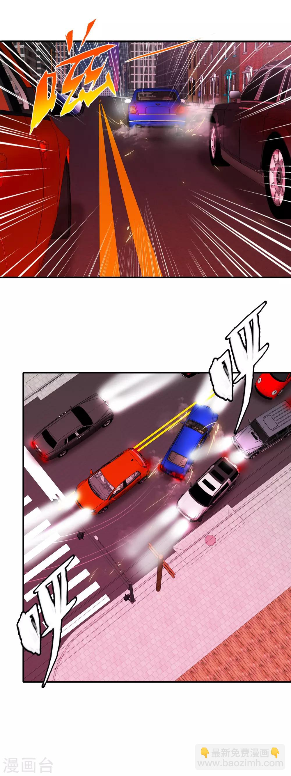 第83话 隐隐不安-第85话