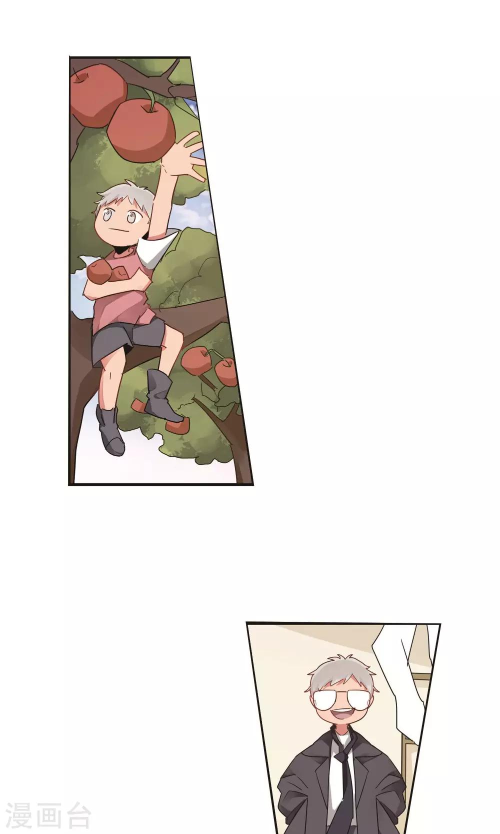 第10话 朱子耀的过去-第11话