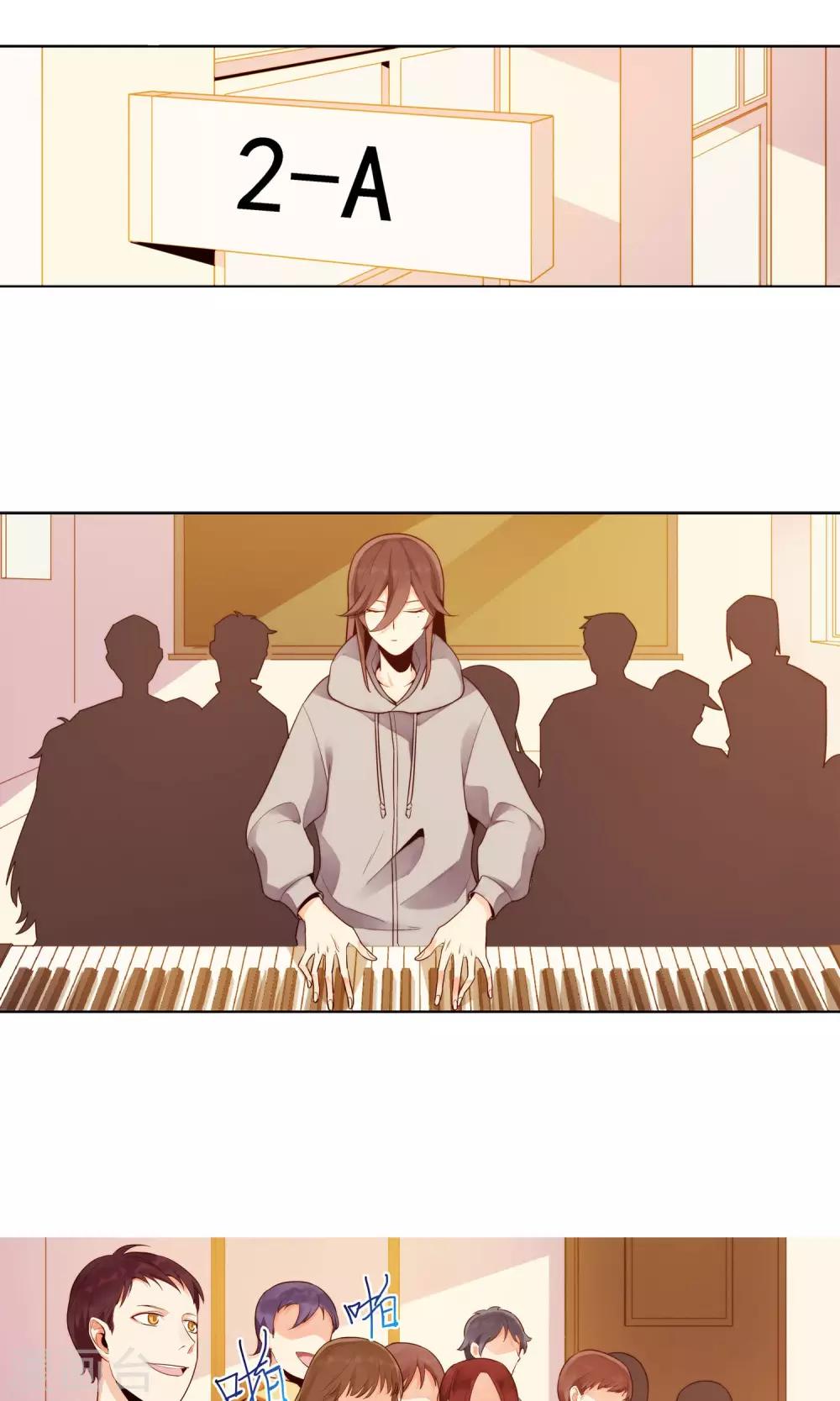 第14话 绿牡丹的花语-第15话