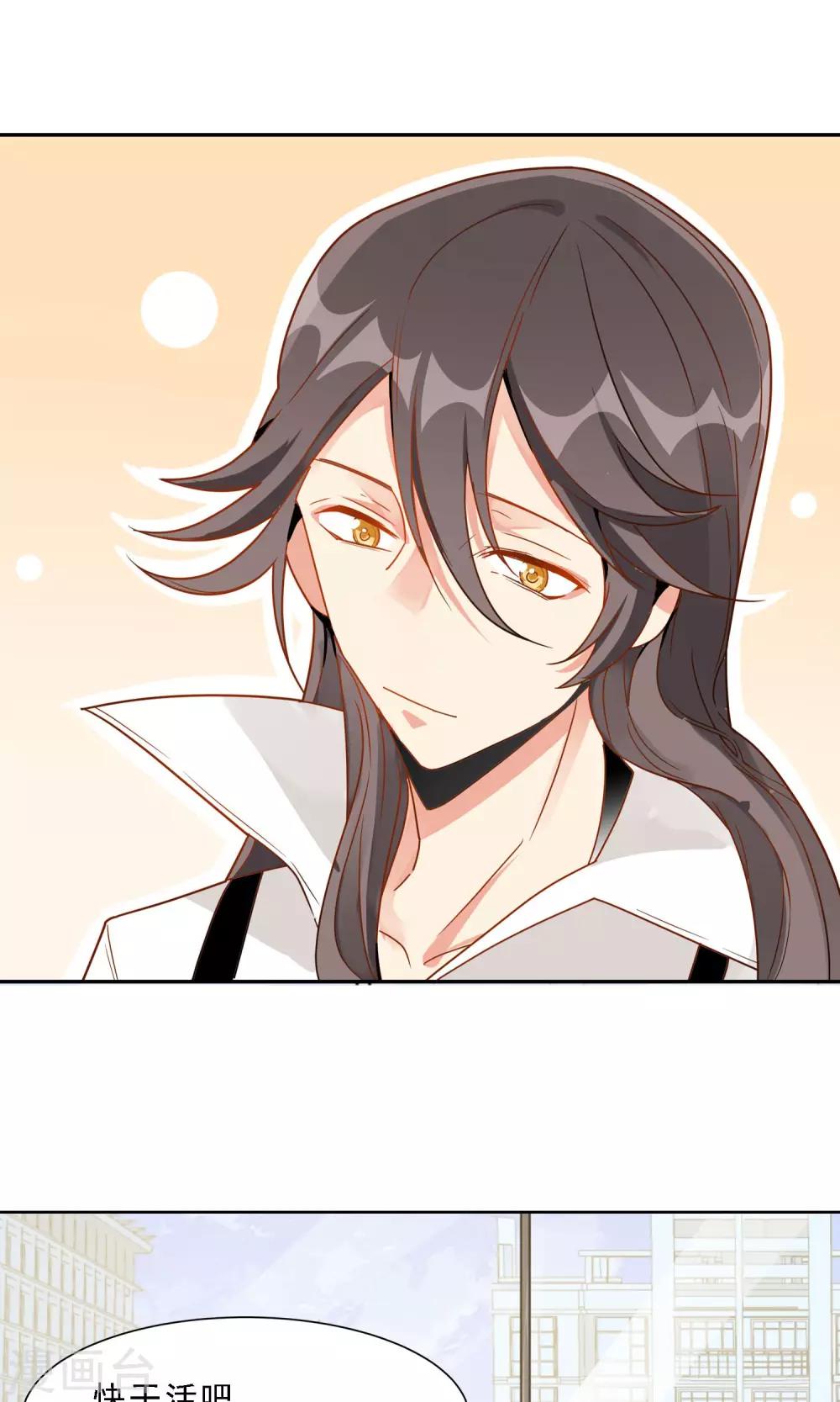 第26话 康乃馨的花语-第27话