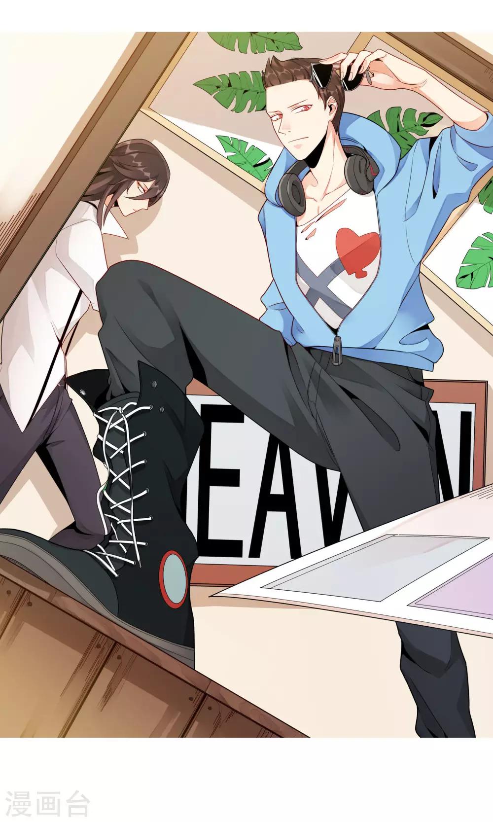 第28话 一起努力-第29话