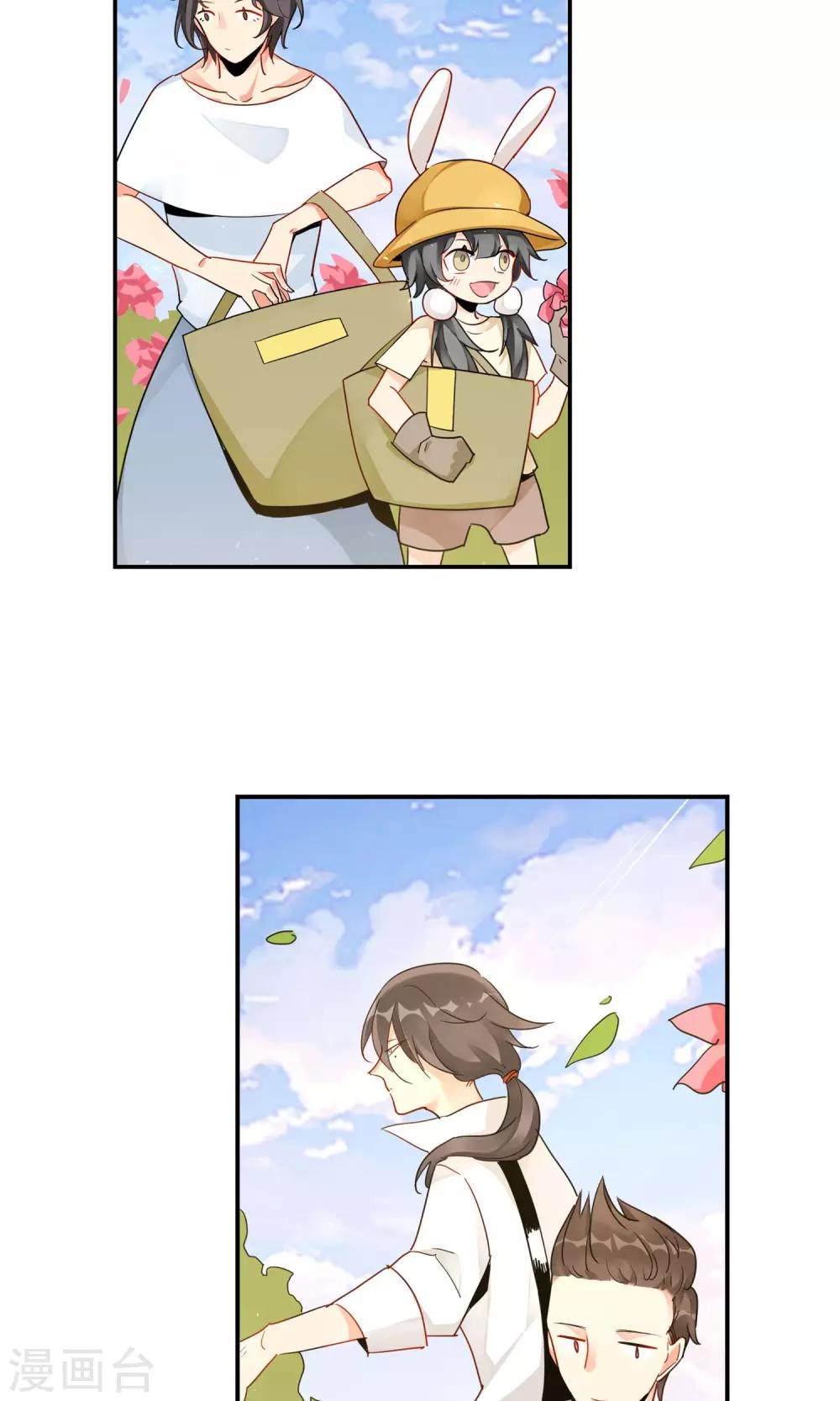 第8话 山茶花的花语-第9话