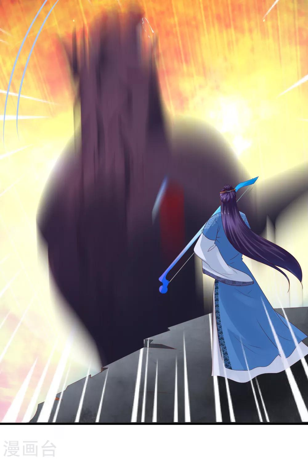 第10话 武器化大战菊花脸怪兽-第11话