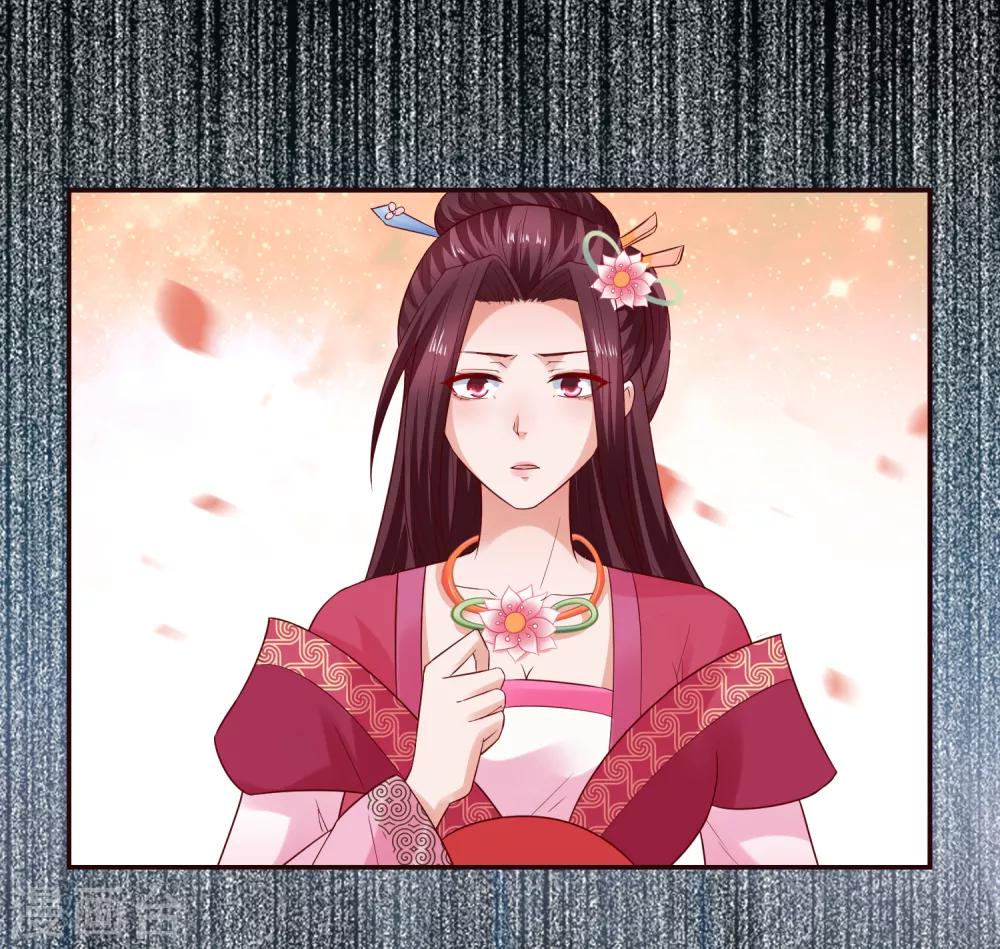 第17话 生死决裂+连更抽奖活动-第19话