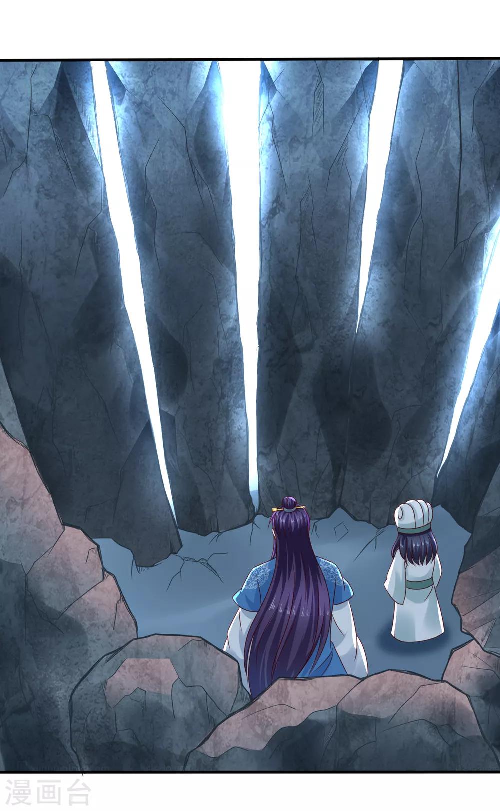 第17话 生死决裂+连更抽奖活动-第19话