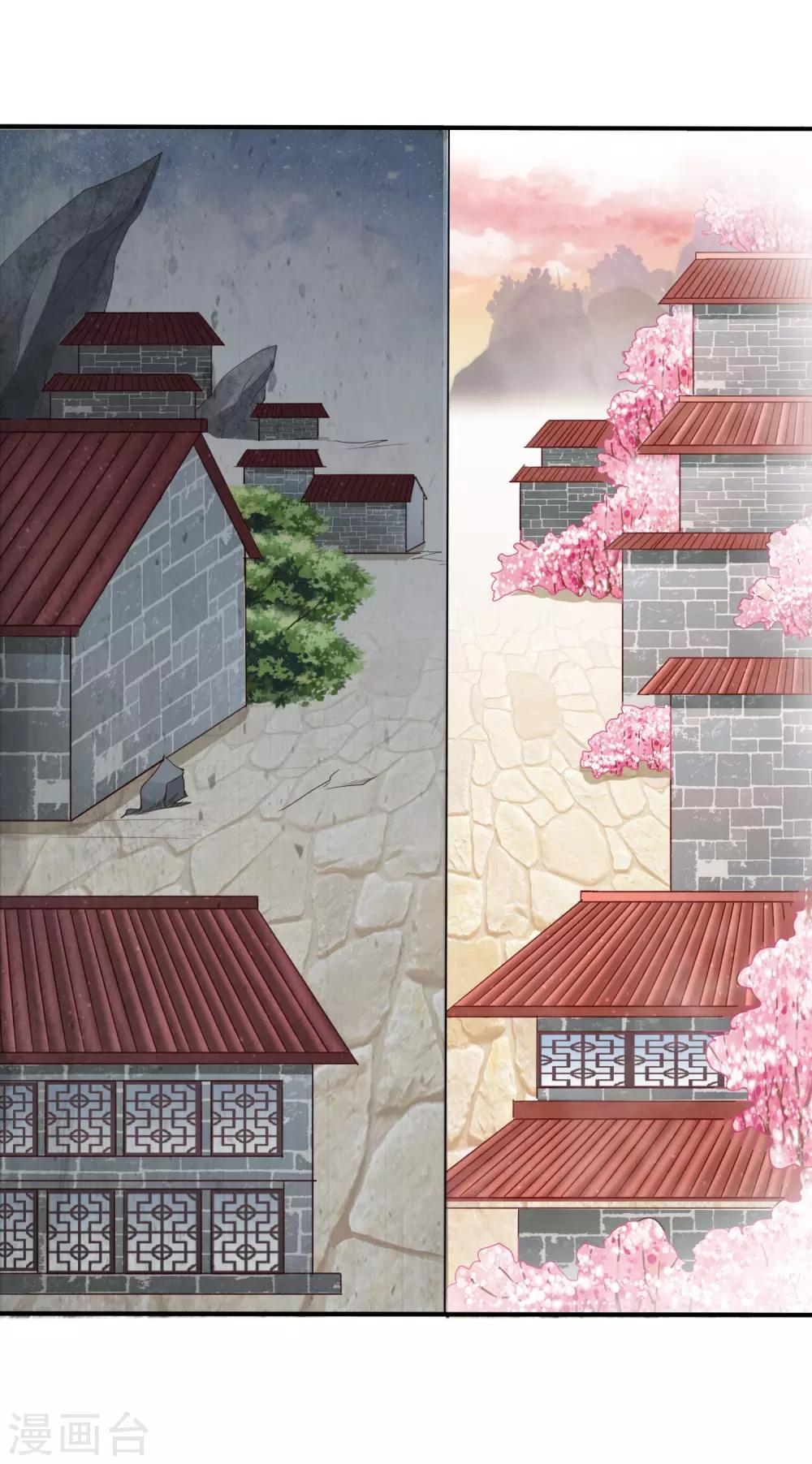 第17话 生死决裂+连更抽奖活动-第19话