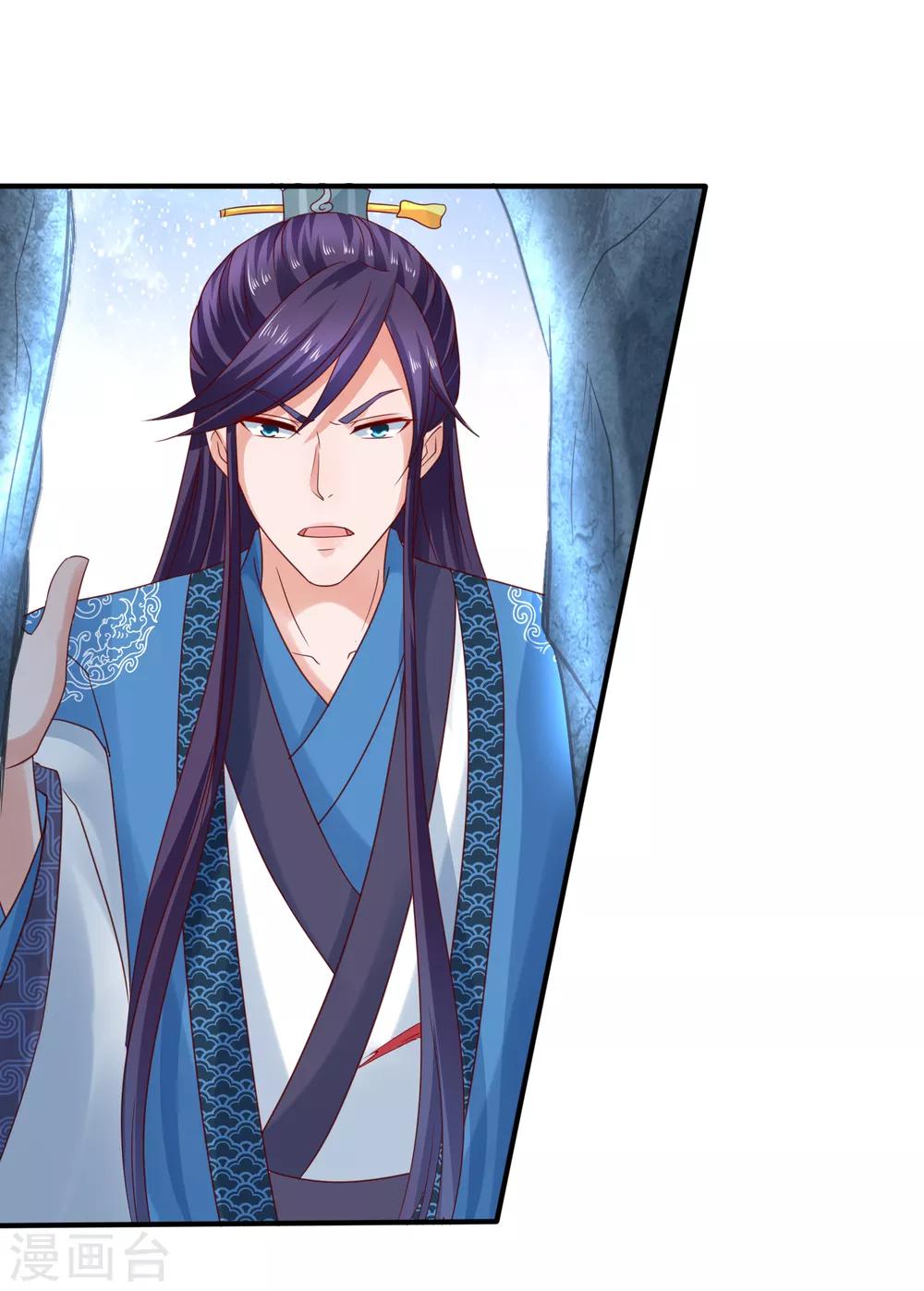 第17话 生死决裂+连更抽奖活动-第19话