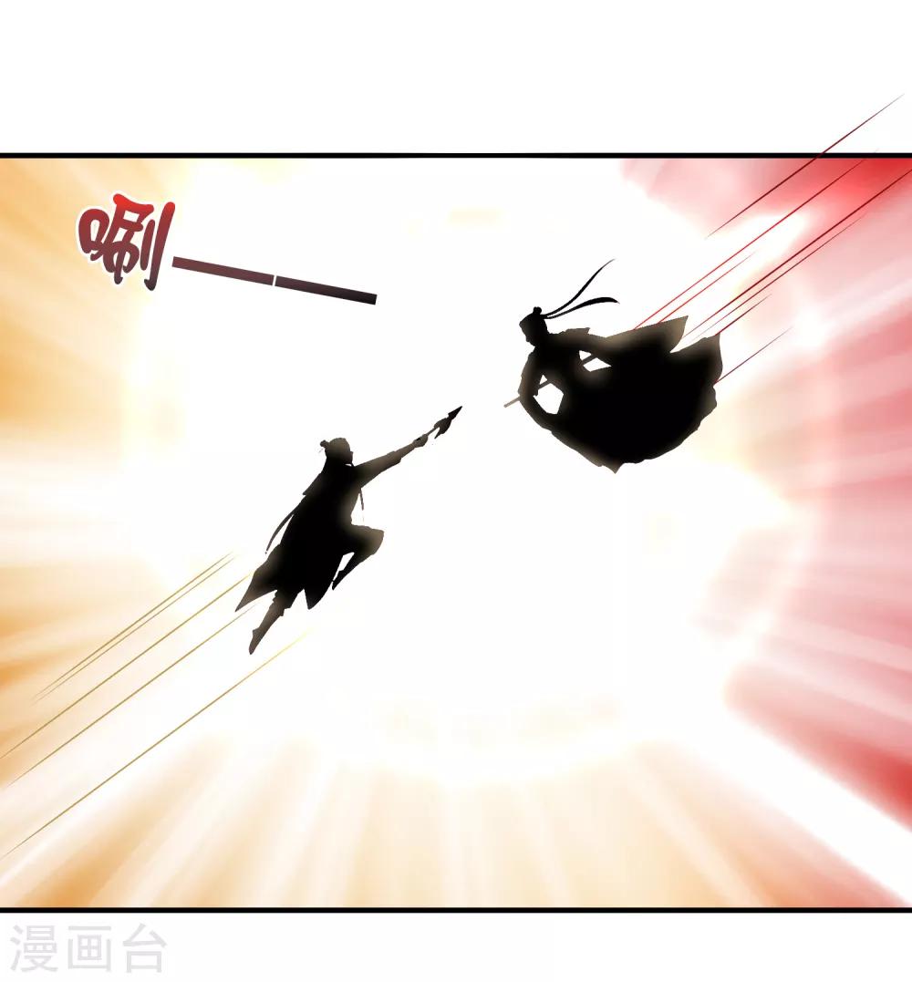 第37话 动脑太多，主角已自闭-第39话