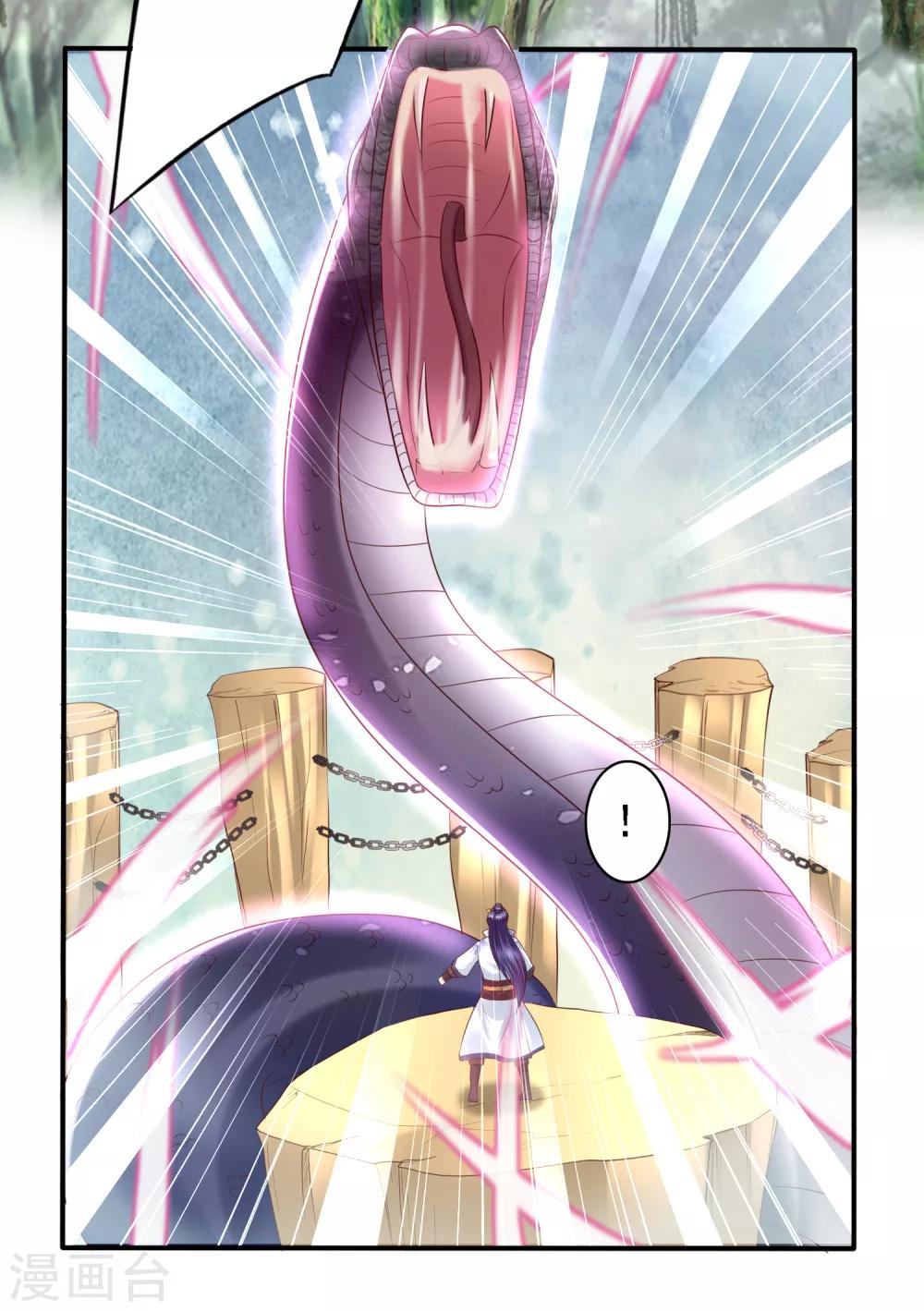 第37话 动脑太多，主角已自闭-第39话