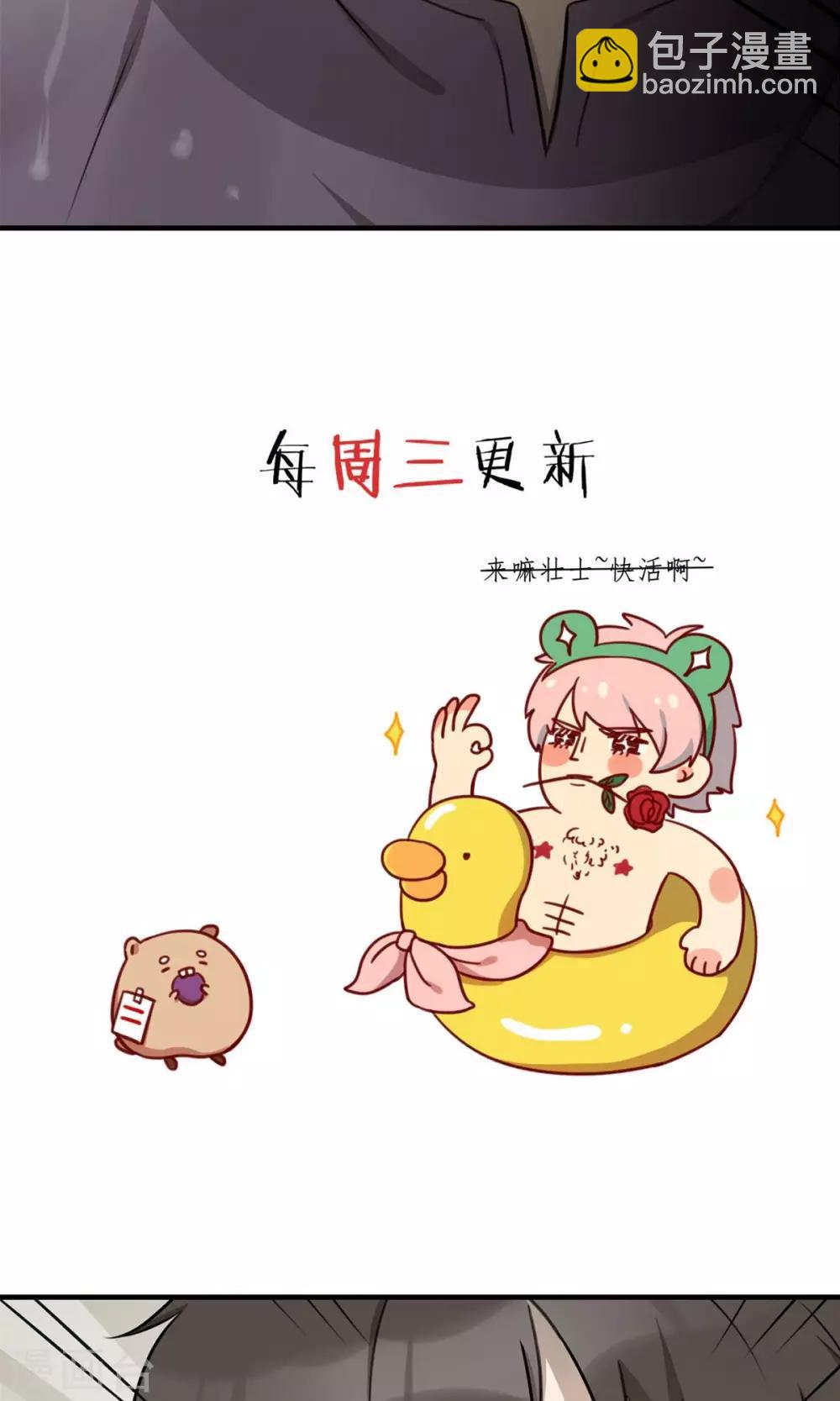 第1话 雨一直下-第3话