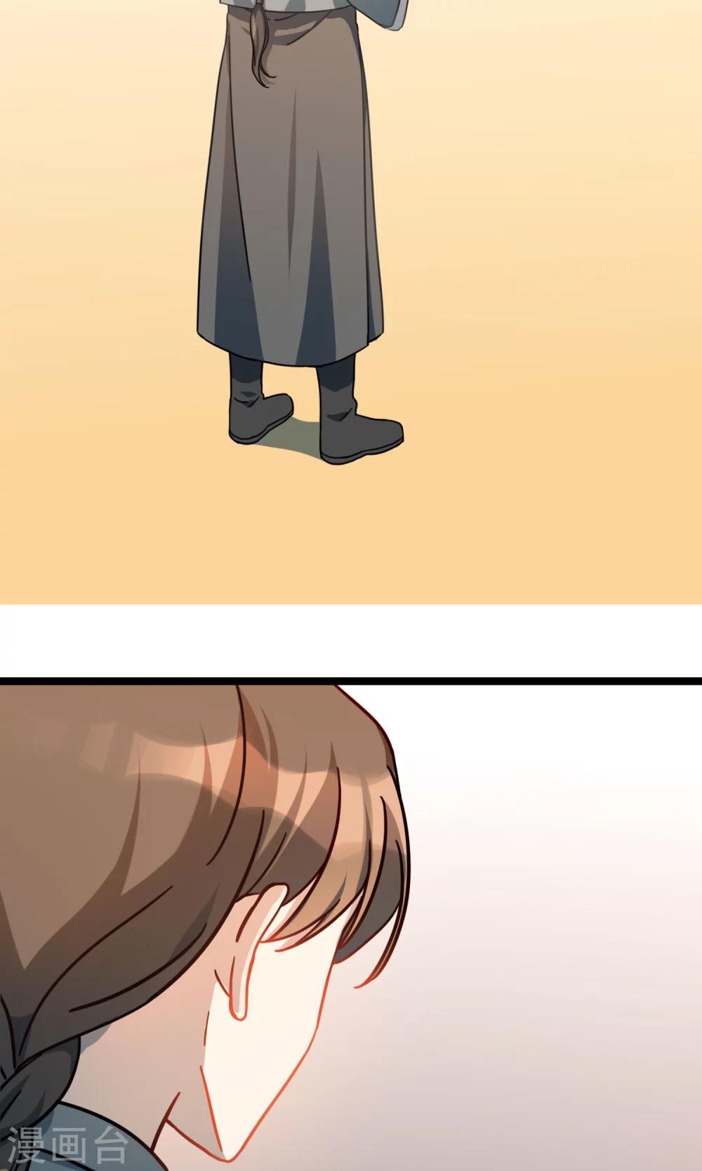 第24话 来年春天-第27话