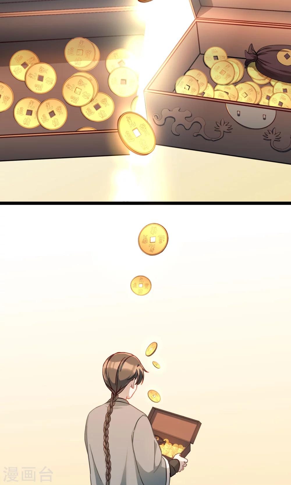 第24话 来年春天-第27话