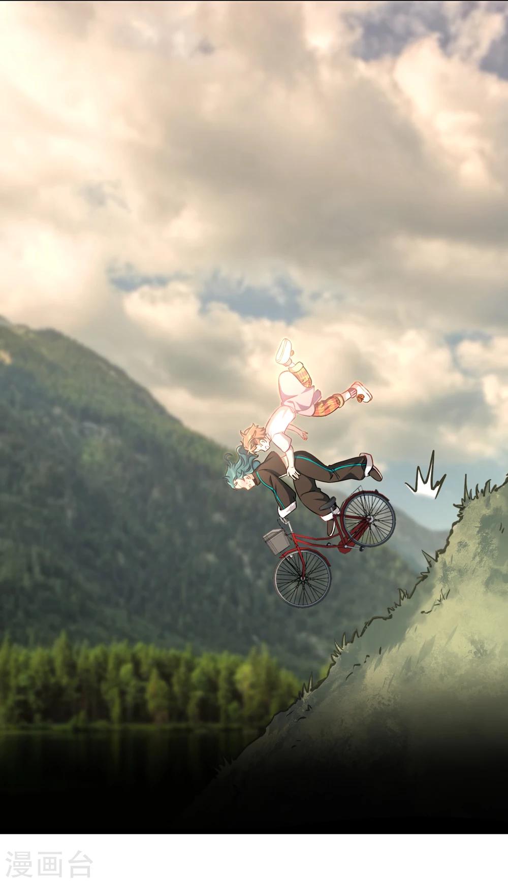 第34话 单车之恋-第37话