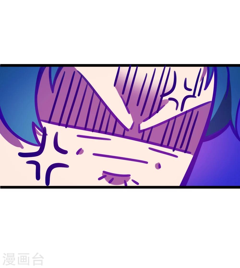 第36话 在你的怀里-第39话