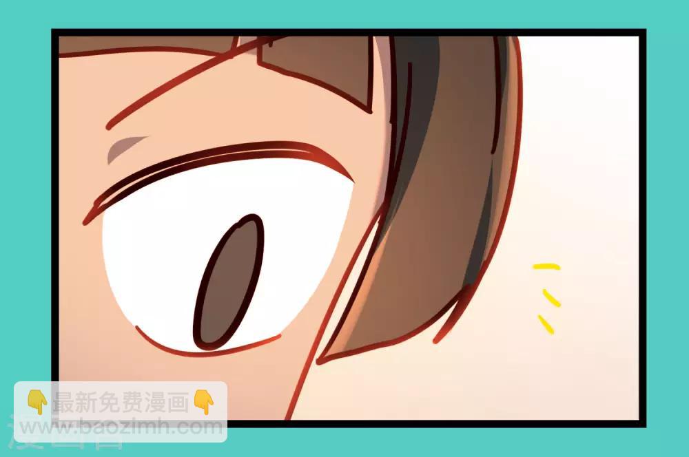 第48话 靠近的两人-第51话