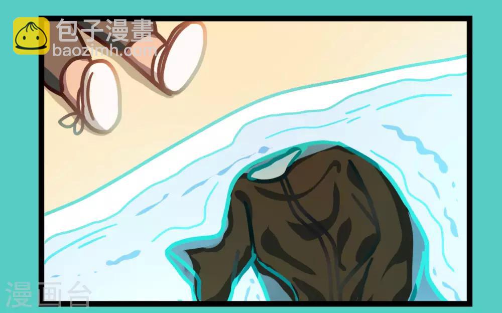 第48话 靠近的两人-第51话