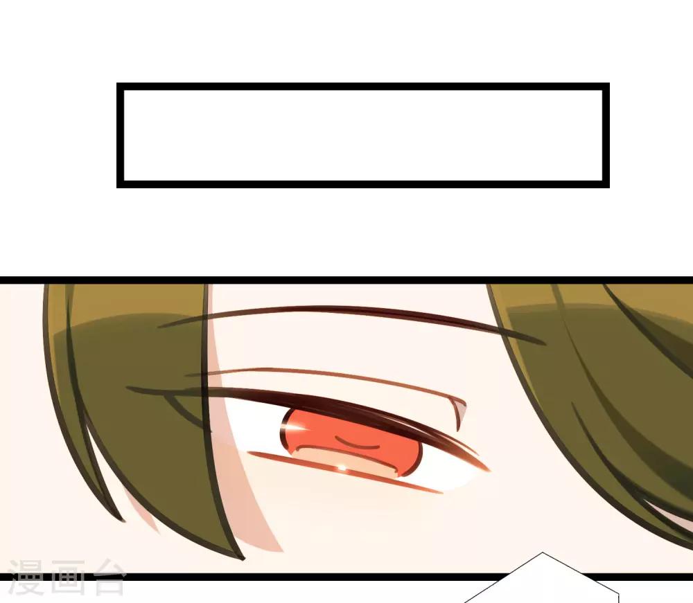 第48话 靠近的两人-第51话