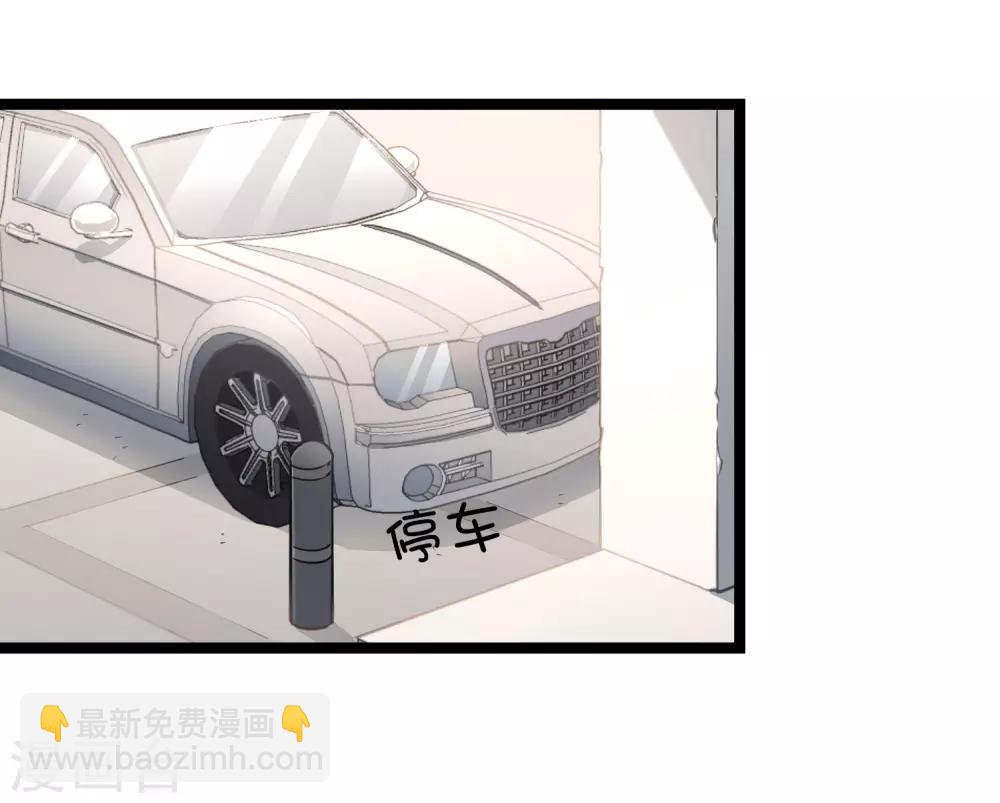 最终话 完结篇(1/2)-第53话