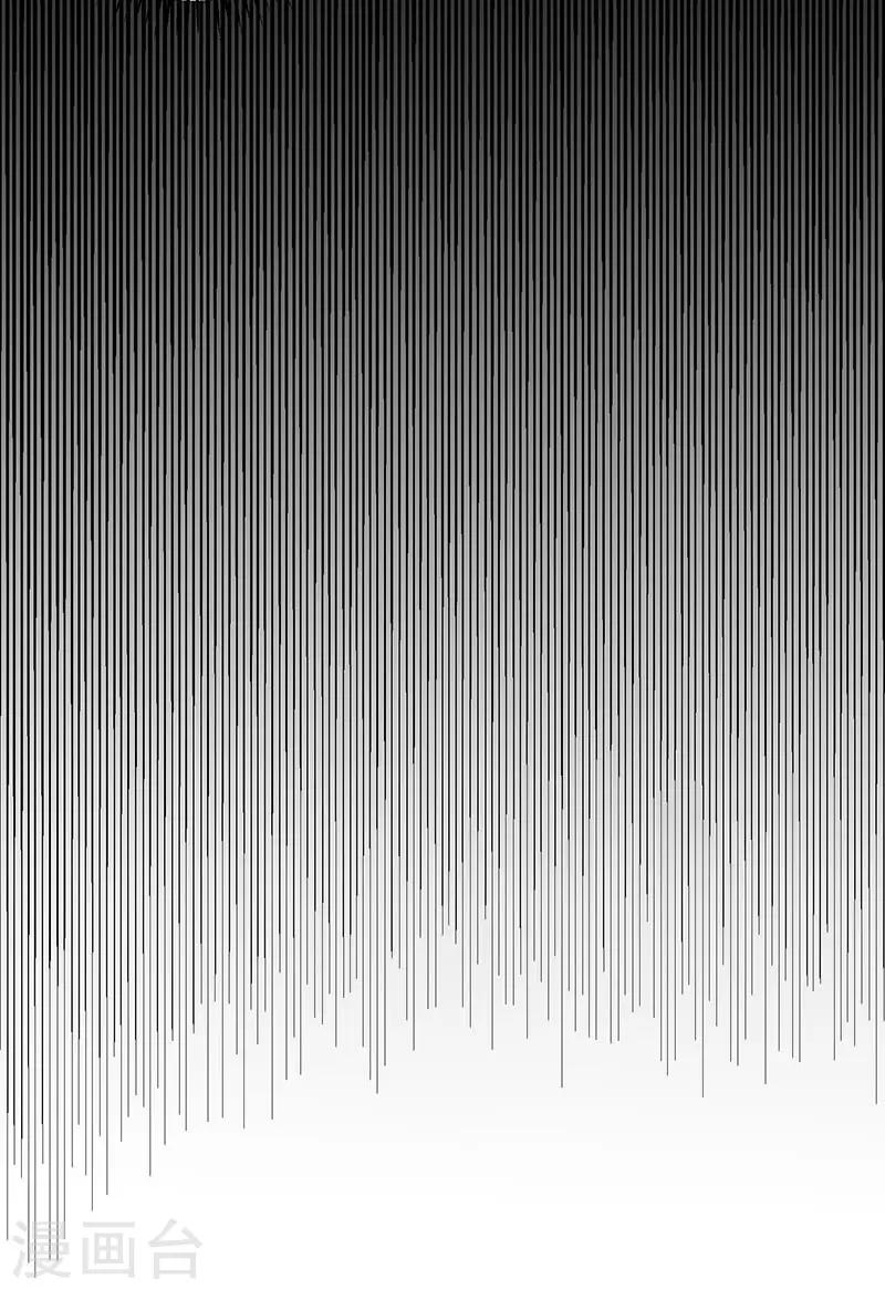 第23话 好久不见-第23话