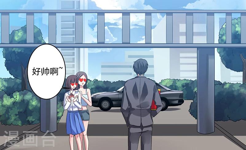 第5话 逃离危险之地-第5话